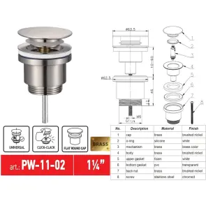 Донний клапан для раковини Koer PW-11-02 1 1/4'' універсальний (з/без перел) СLICK-СLACK SS COLOR (KR5792) №13