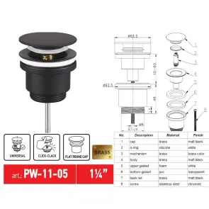 Донний клапан для раковини Koer PW-11-05 1 1/4'' універсальний (з/без перел) СLICK-СLACK (Колір чорн) (KR5795) №18