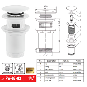 Донный клапан для раковины Koer PW-07-03 1 1/4'' с переливом автоматический СLICK-СLACK (Цвет белый) (KR5783) №5