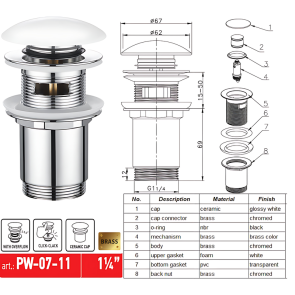 Донний клапан для раковини Koer PW-07-11 1 1/4'' з переливом автоматичний СLICK-СLACK (Біла керам.накл.) (KR5784) №13