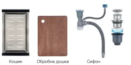 Мойка Zerix ZH6845-SET-05 Decor Nano-Silver (3.0/0.8) с нерж. стали комплект (нержавейка) (ZM5589)