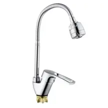 Змішувач для кухні з рефлекторним виливом Champion YUB 011-135 (Nut) Reflector (MI6385)