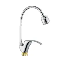 Змішувач для кухні з рефлекторним виливом Champion YUB 011-181 (Nut) Reflector (MI6386)