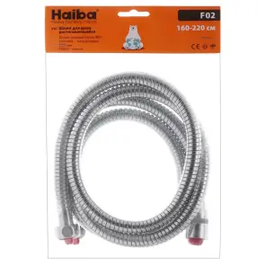 Шланг для лійки душа Haiba Chr.F02, 160 см (HO0019) №2
