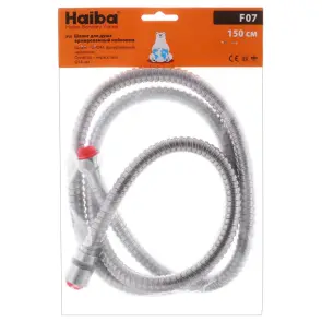Шланг Haiba F07 армований нейлоном, 150 см (HO0021) №2
