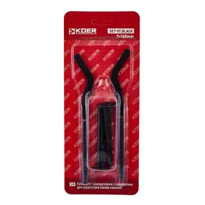 Комплект кронштейнів Koer SET-07.Black 7x165mm із дюбелями для радіаторів (кол. чорний) (KR5189) №1