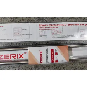 Штанга для шторки телескопічна з тримачем для рушників Zerix CRS-D-125x225 125cm-225cm (нержавіюча сталь) (блістер) (ZX6099) №5
