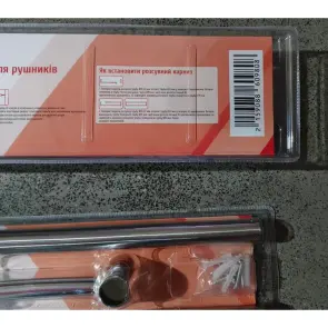 Штанга для шторки телескопічна з тримачем для рушників Zerix CRS-D-75x125 75cm-125cm (нержавіюча сталь) (блістер) (ZX6098) №2