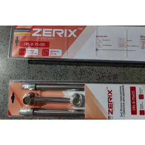 Штанга для шторки телескопічна з тримачем для рушників Zerix CRS-D-75x125 75cm-125cm (нержавіюча сталь) (блістер) (ZX6098) №4