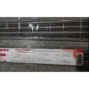 Штанга для шторки П-подібна універсальна Zerix CRS-U-90x90x90 90x90x90cm, 90x180cm, 270cm (нержавіюча сталь) (Блістер) (ZX6103) №12