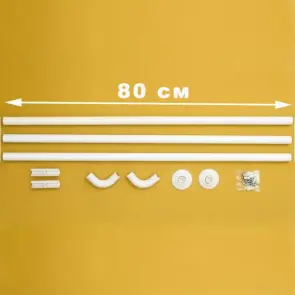 Штанга для шторки П-подібна універсальна Mixxus CRA-U-80x80x80 80x80x80cm, 80x160cm, 240cm (алюміній) (БЛІСТЕР) (AC3592) №4
