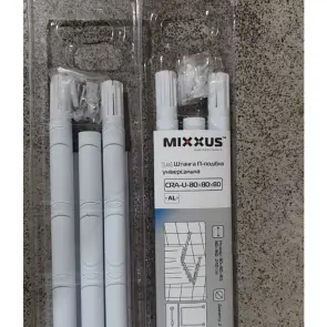 Штанга для шторки П-подібна універсальна Mixxus CRA-U-80x80x80 80x80x80cm, 80x160cm, 240cm (алюміній) (БЛІСТЕР) (AC3592) №18