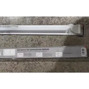 Штанга для шторки підтримуюча пряма Mixxus CRA-S-60 60cm (алюміній) (БЛІСТЕР) (AC3594) №5