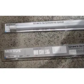 Штанга для шторки підтримуюча пряма Mixxus CRA-S-60 60cm (алюміній) (БЛІСТЕР) (AC3594) №9
