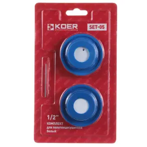 Комплект для полотенцесушителя Koer SET-05 - 1/2" (заглушка+кран Маевского) (Кол.белый) (KR3075) №3