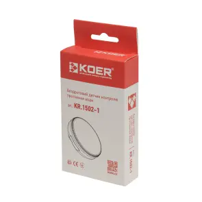 Датчик контролю протікання води бездротовий Koer KR.1502-1 (KR5566) №2
