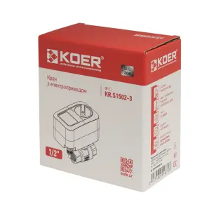 Кран 1/2" з електроприводом Koer KR.S1502-3 12В SUS (KR5568) №2