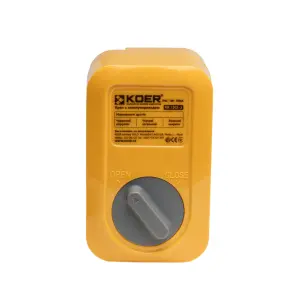 Кран 1/2" з електроприводом Koer KR.S1502-3 12В SUS (KR5568) №3
