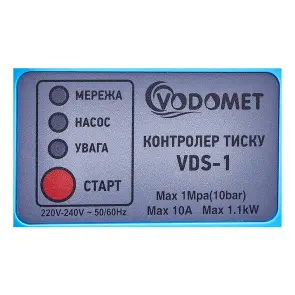 Контроллер давления Vodomet VDS-1 электронный для насоса 1,1 кВт, 1", с кабелем (VO4200) №3