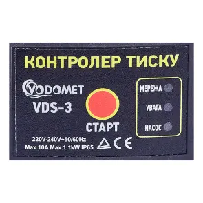 Контролер тиску Vodomet VDS-3 електронний для насоса до 1,1кВт, кутовий 1", з кабелем (VO4201) №9