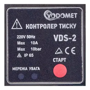 Контролер тиску Vodomet VDS-2 електронний для насоса (БРІО) 1,1кВт, 1" (VO4203) №11