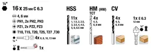 Набор бит и сверл 42 шт, PROMO KWB (109104) №3
