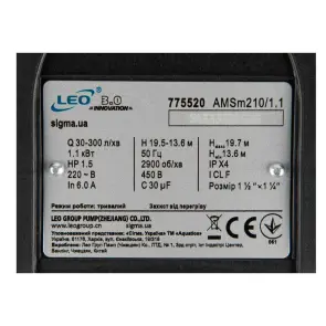 Насос відцентровий 0.75кВт Hmax 16.8м Qmax 300л/хв (нерж) LEO 3.0 (775519) №5