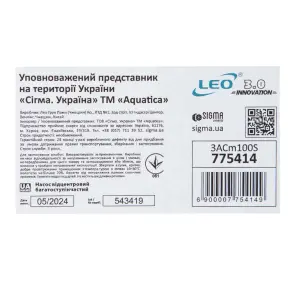 Насос центробежный многоступенчатый 0.75кВт Hmax 45 м Qmax 100л/мин нерж LEO 3.0 (775415) №10