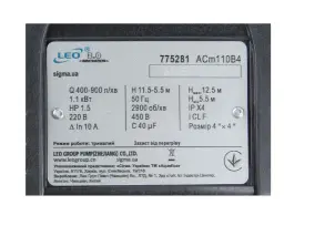 Насос центробежный 1.1кВт Hmax 12.5м Qmax 900л/мин 4" LEO 3.0 (775281) №5