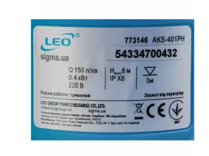 Насос дренажный садовый 0.4кВт Hmax 6м Qmax 150л/мин LEO AKS-401PH №12
