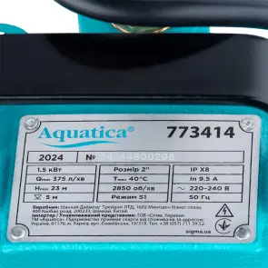 Насос канализационный 1.5кВт Hmax 23м Qmax 375л/мин AQUATICA №14
