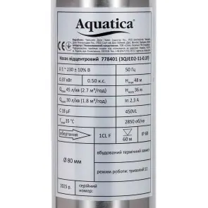 Насос центробежный 0.75кВт H 91(68)м Q 45(30)л/мин Ø80мм 40м кабеля mid AQUATICA (778403) №5