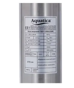 Насос вихревой 0.75кВт H 58(34)м Q 45(20)л/мин Ø96мм 10м кабеля AQUATICA 4SKm100M (778311) №5