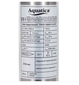 Насос центробежный 1.3кВт H 164(124)м Q 45(30)л/мин Ø80мм mid AQUATICA (778106) №11