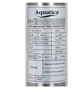 Насос центробежный 1.1кВт H 143(107)м Q 45(30)л/мин Ø80мм 60м кабеля mid AQUATICA (778405) №6
