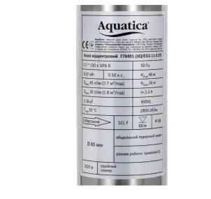 Насос центробежный 0.92кВт H 117(88)м Q 45(30)л/мин Ø80мм 50м кабеля mid AQUATICA (778404) №5