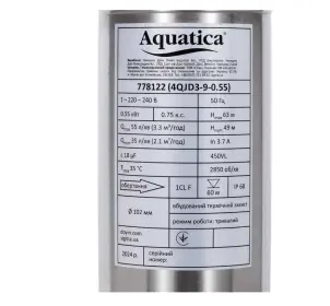 Насос центробежный 1.3кВт H 148(114)м Q 55(35)л/мин Ø102мм mid AQUATICA (778126) №6