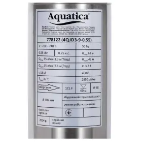 Насос відцентровий 0.92кВт H 105(82)м Q 55(35)л/хв Ø102мм AQUATICA (778124) №6