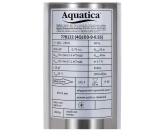 Насос центробежный 0.55кВт H 63(49)м Q 55(35)л/мин Ø102мм mid AQUATICA (778122) №7