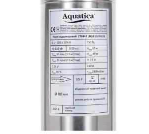 Насос відцентровий 1.8кВт H 197(152)м Q 55(35)л/хв Ø102мм 20м кабелю mid AQUATICA (778448) №5