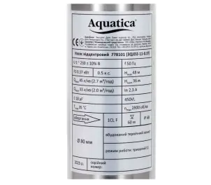 Насос центробежный 0.55кВт H 65(49)м Q 45(30)л/мин Ø80мм mid AQUATICA (778102) №12