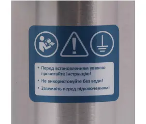 Насос з нижнім забором води 0.75кВт H 53(39)м Q 100(66)л/хв Ø100мм+поплавок DONGYIN (777364) №14