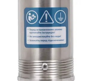 Насос центробежный скважинный 0.75кВт H 111(85)м Q 45(30)л/мин Ø80мм 50м кабеля AQUATICA (DONGYIN) (777404) №7