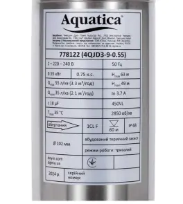 Насос центробежный 0.75кВт H 84(65)м Q 55(35)л/мин Ø102мм mid AQUATICA 4QJD3-12-0.75 (778123) №8