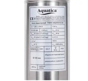 Насос відцентровий 0.92кВт H 105(82)м Q 55(35)л/хв Ø102мм 50м кабелю mid AQUATICA 4QJED3-15-0.92 (778444) №6