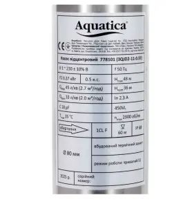 Насос відцентровий 0.75кВт H 91(68)м Q 45(30)л/хв Ø80мм mid AQUATICA 3QJD2-21-0.75 (778103) №11