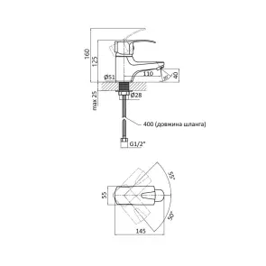 Смеситель Для раковины Lidz Anny 001F (k40) LDANN001FCRM35119 Chrome №2