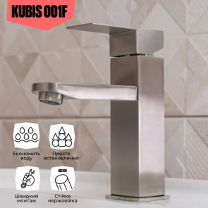 Смеситель Для раковины Lidz Kubis 001F (k35) LDKUB001FNKS28534 Nickel №3
