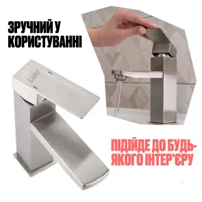 Смеситель Для раковины Lidz Kubis 001F (k35) LDKUB001FNKS28534 Nickel №6