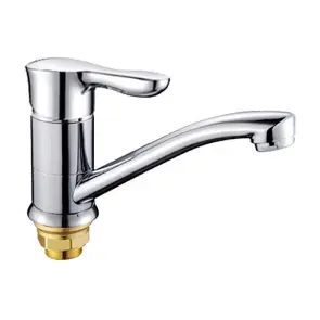 Змішувач для умивальника Zerix Z4511-2 (ZX0246) №1